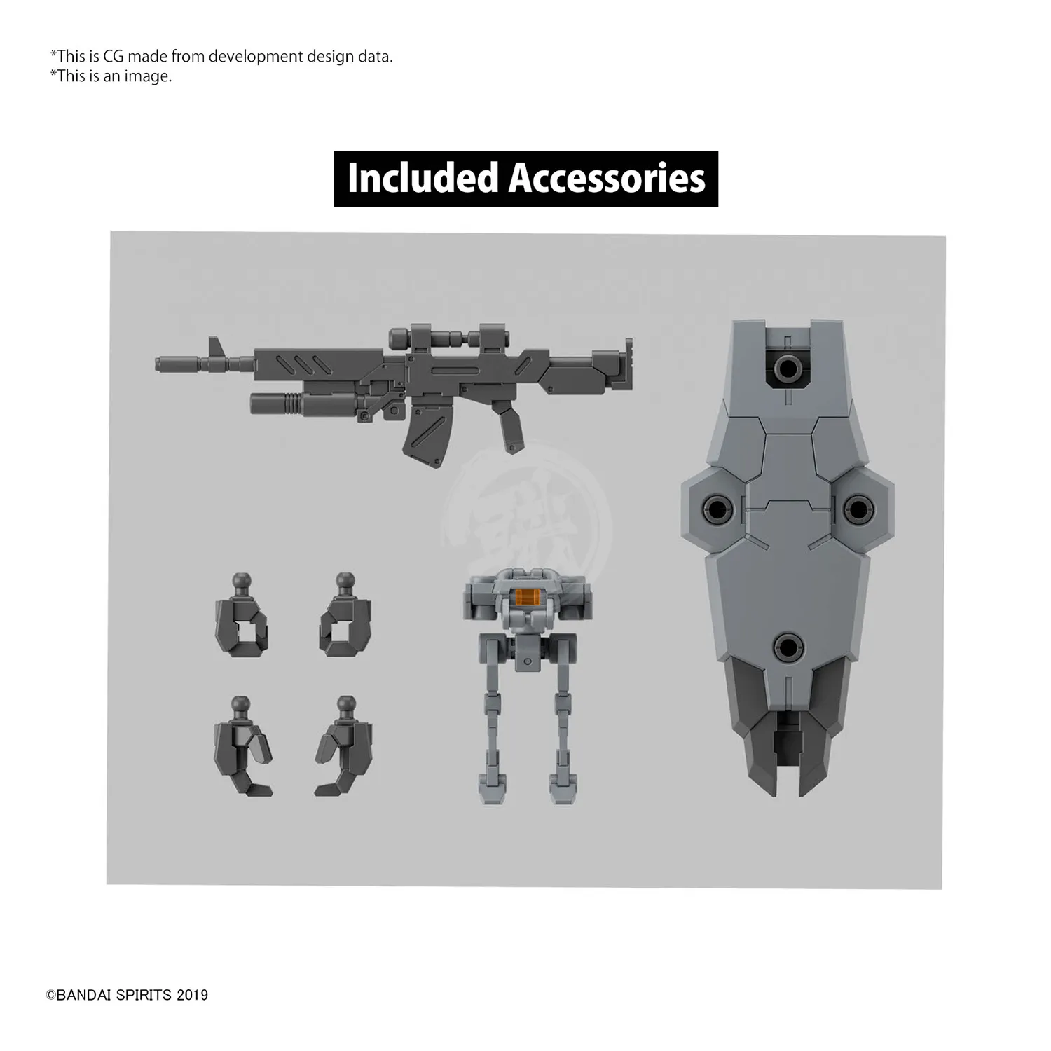 30MM Baskyrotto [Gray]