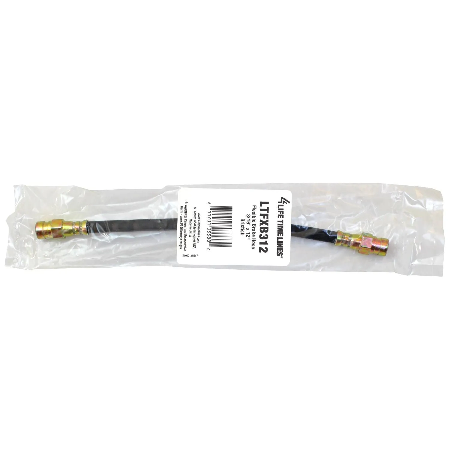 3/16" x 12' | British Flexible Brake Line