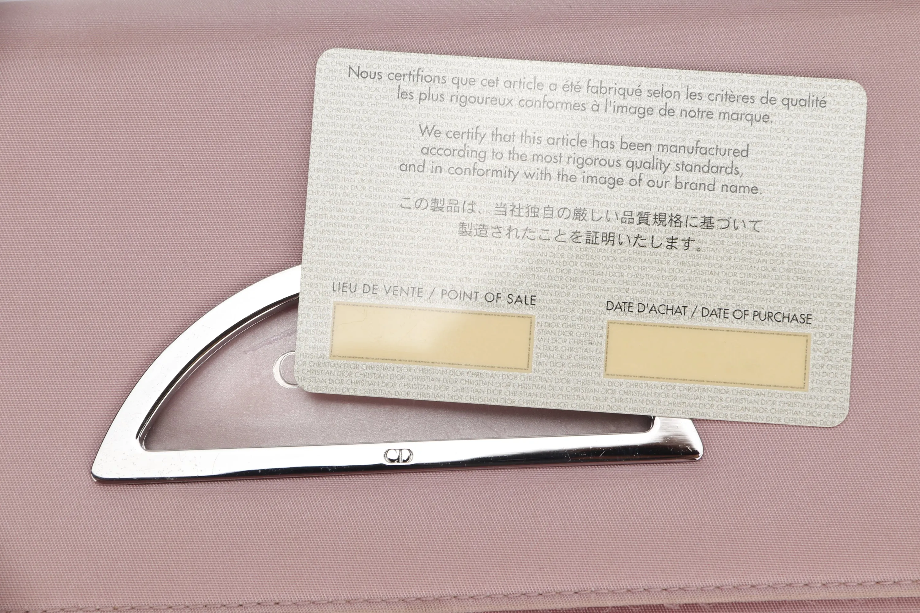 CHRISTIAN DIOR MARIS PEARL BIFOLD WALLET (BU0020) PINK NYLON SILVER HARDWARE, WITH CARD & DUST COVER