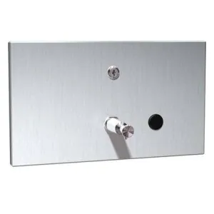 Commercial Liquid Soap Dispenser, Recessed-Mounted, Manual-Push, Stainless Steel - 57 Oz ASI 0326