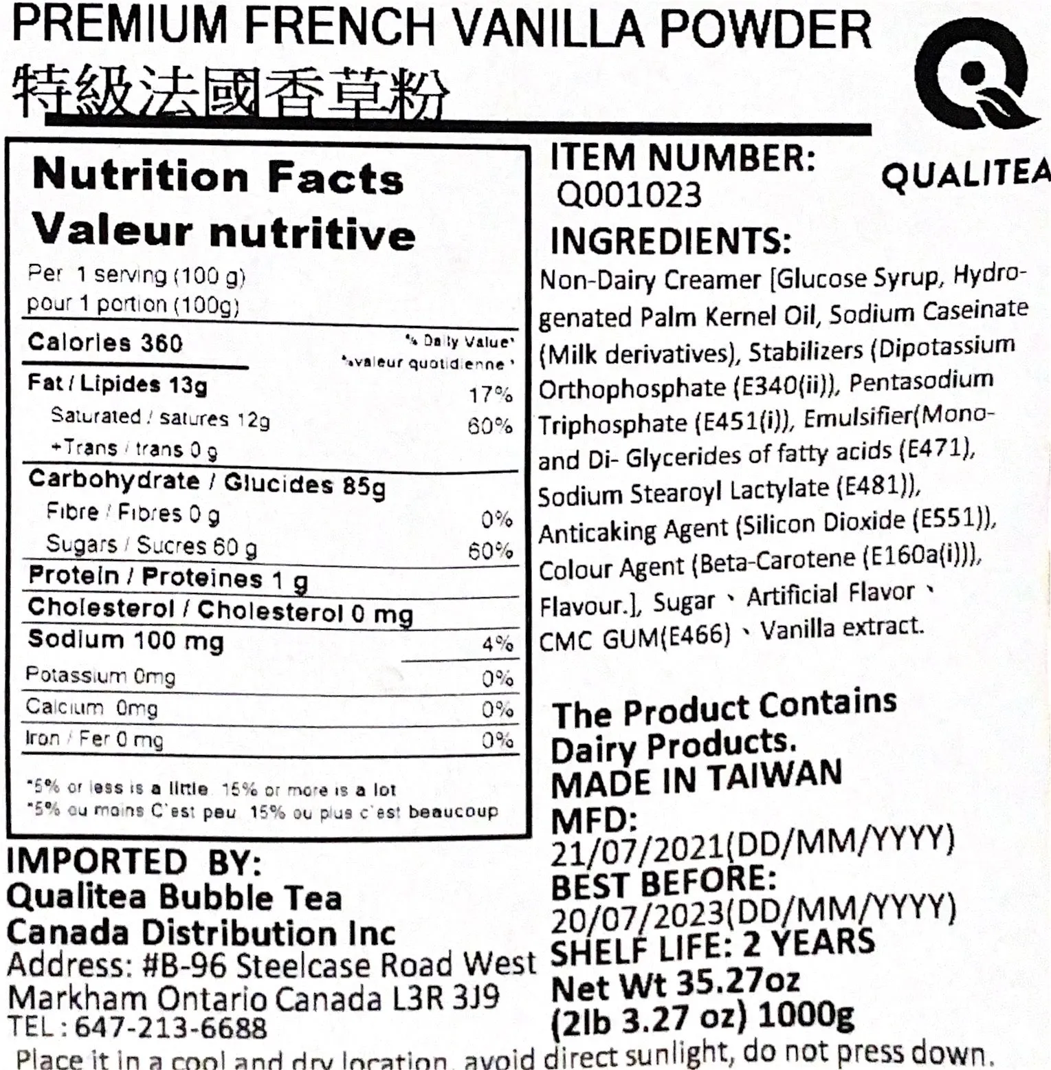 French Vanilla Powder - Bubble Tea, Smoothie, Frappe Mix (1kg Bag)