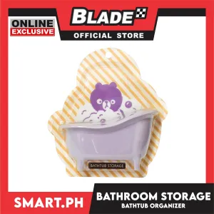 Gifts Bathtub Storage Organizer AP1370 (Assorted Designs and Colors)