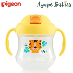 Pigeon MagMag Straw Cup - Matte Yellow