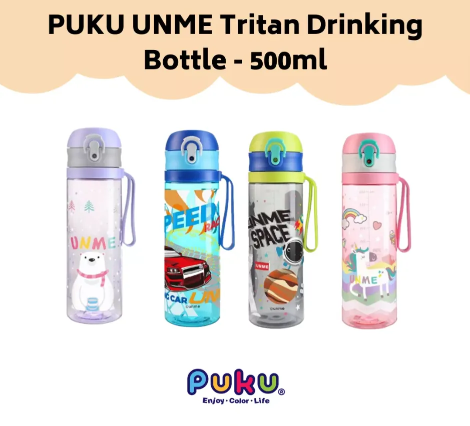 Puku UNME Tritan Drinking Bottle 500ml - Purple