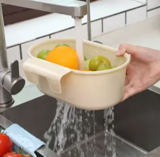 Sink Drain Basket