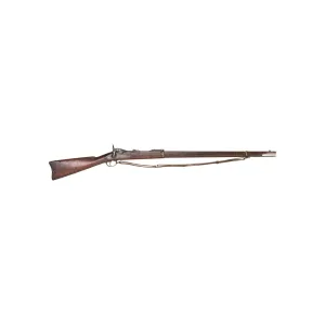 Springfield Model 1884 Trapdoor Rifle