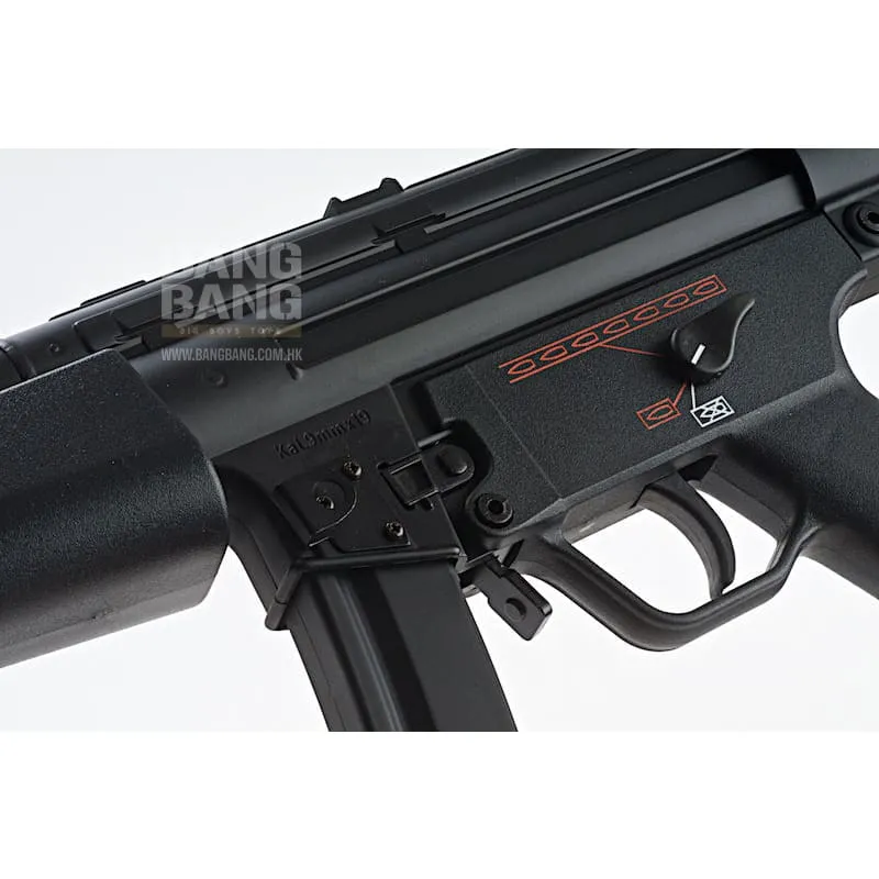 Tokyo Marui MP5A5 (HG)