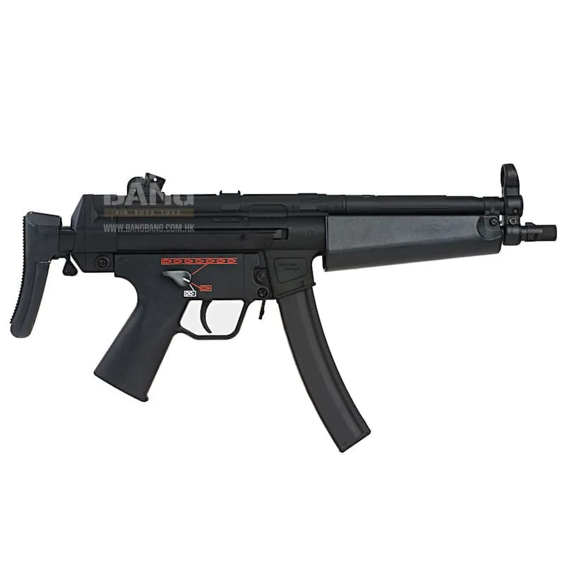 Tokyo Marui MP5A5 (HG)