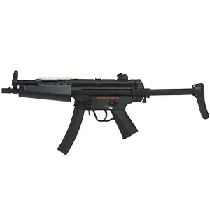 Tokyo Marui MP5A5 (HG)