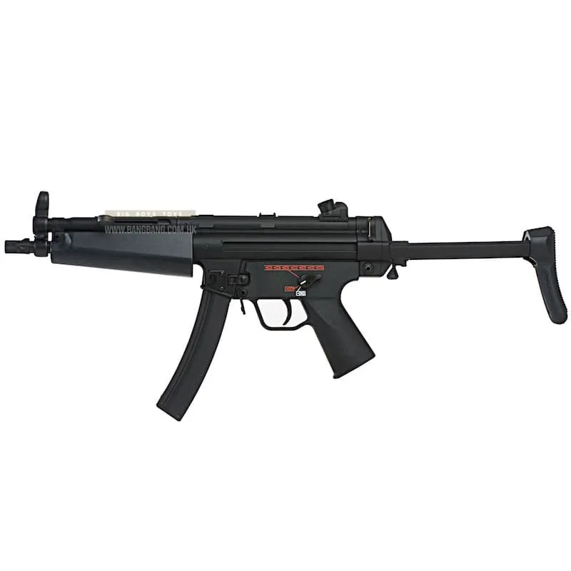 Tokyo Marui MP5A5 (HG)