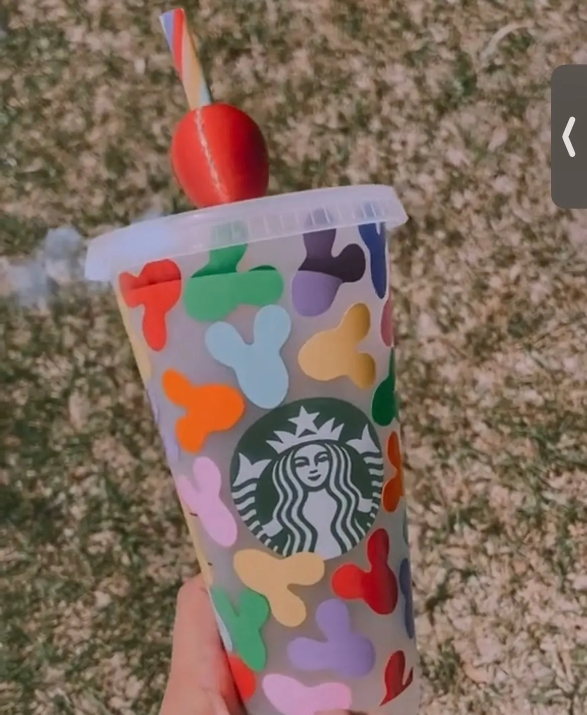 Up Up and Away Cold Cup