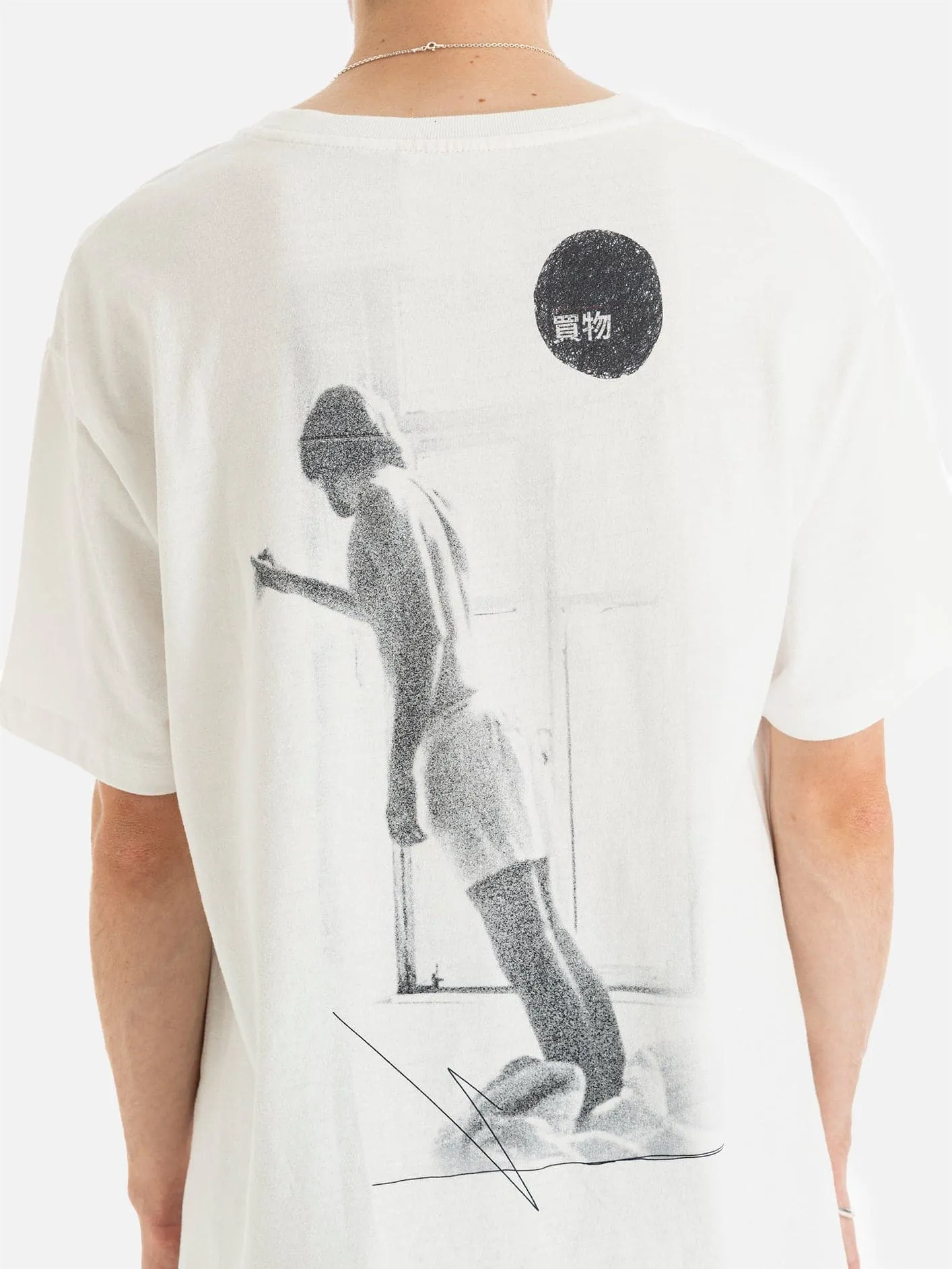 Yuza Sırt Baskılı Relaxed Kesim T-Shirt