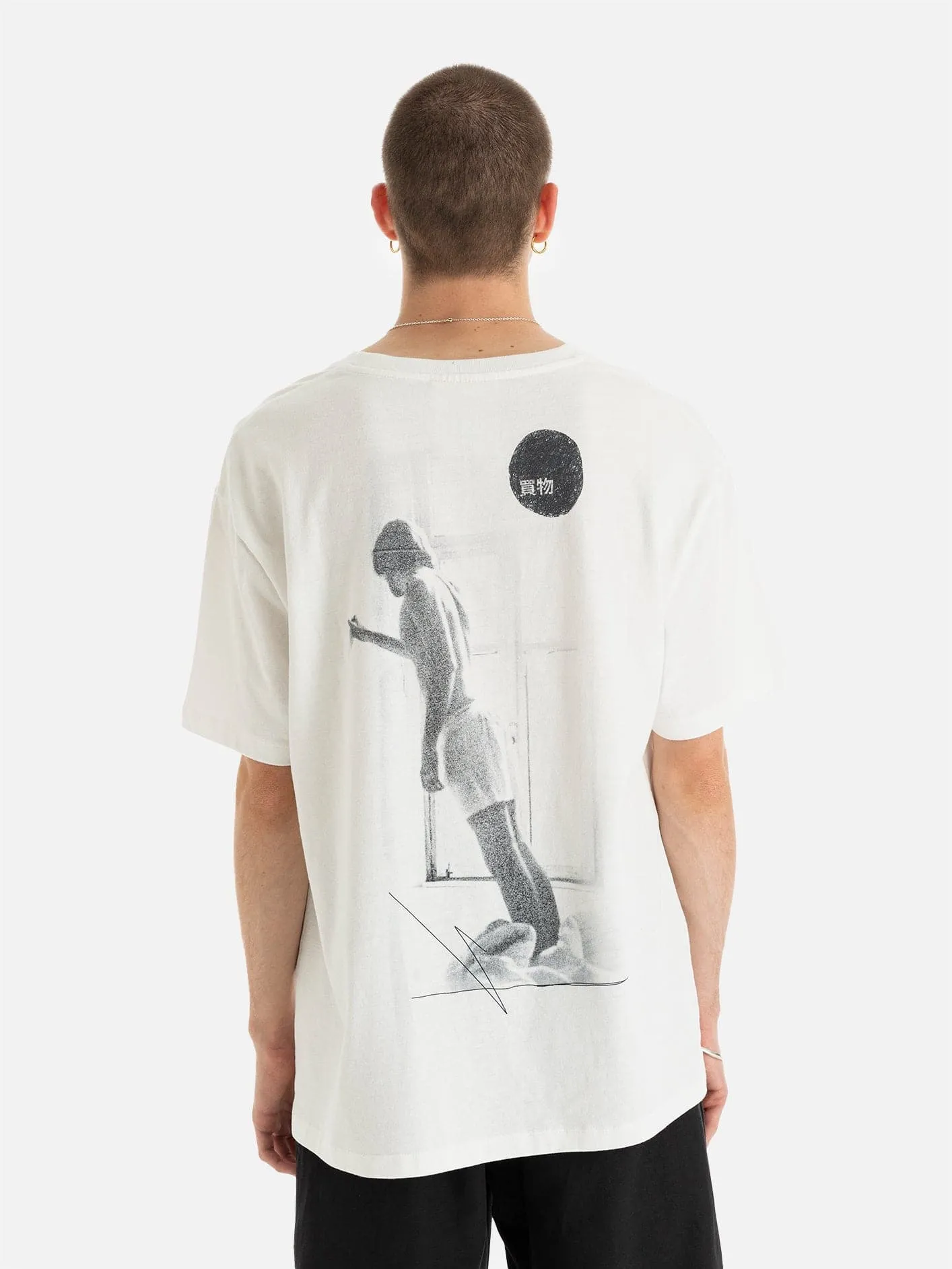 Yuza Sırt Baskılı Relaxed Kesim T-Shirt